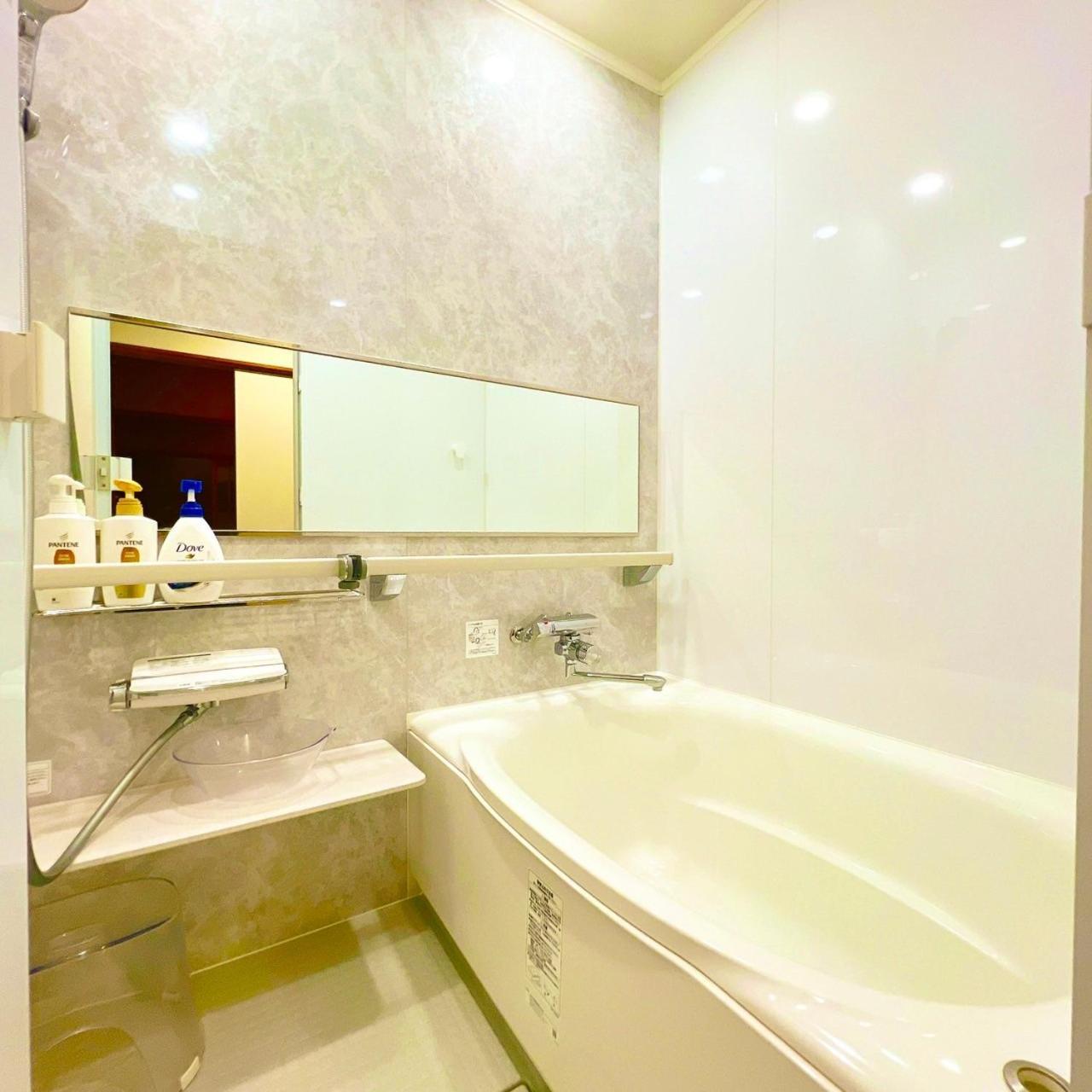 Japanese Style Hotel And Dining Morigen Kyotango Ngoại thất bức ảnh