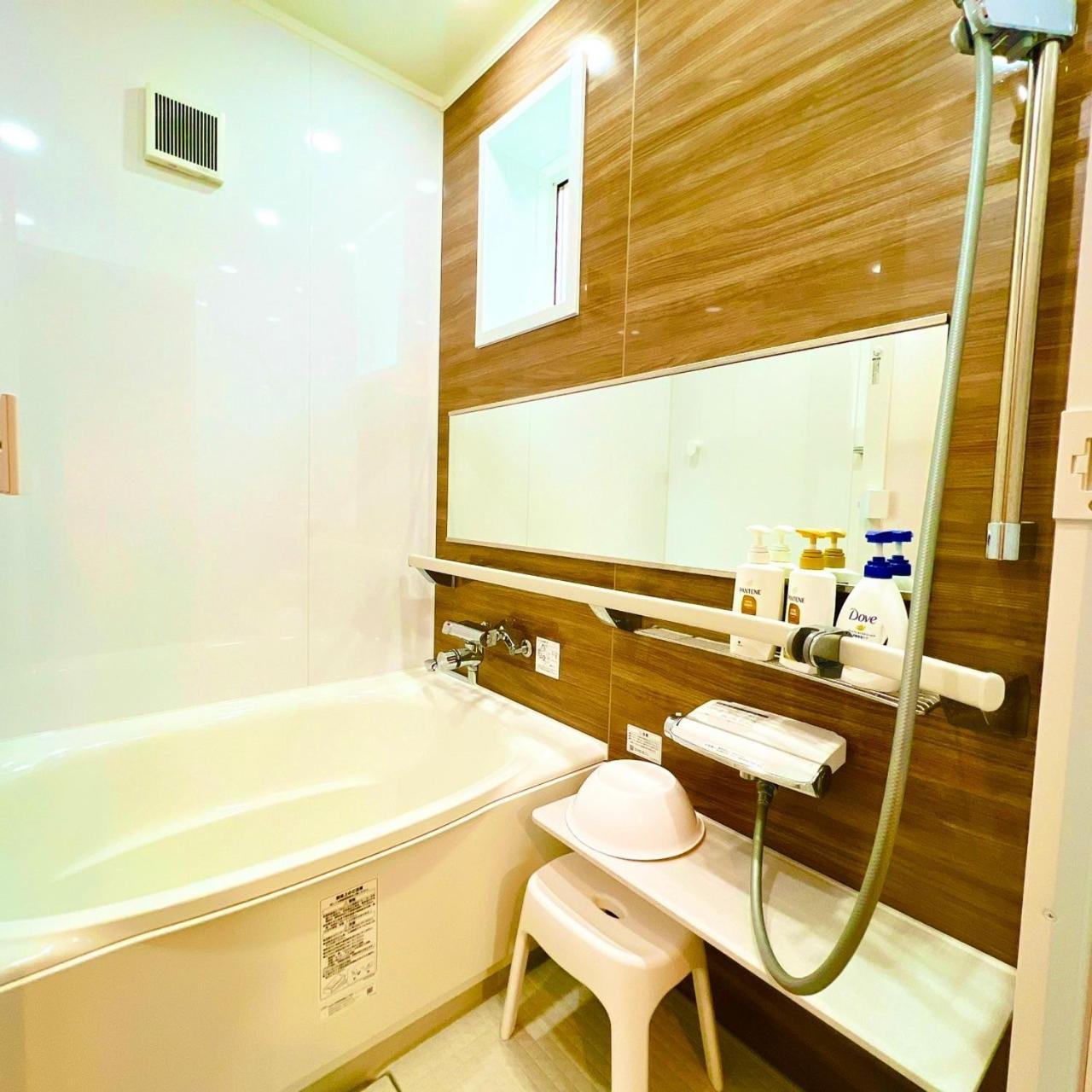 Japanese Style Hotel And Dining Morigen Kyotango Ngoại thất bức ảnh