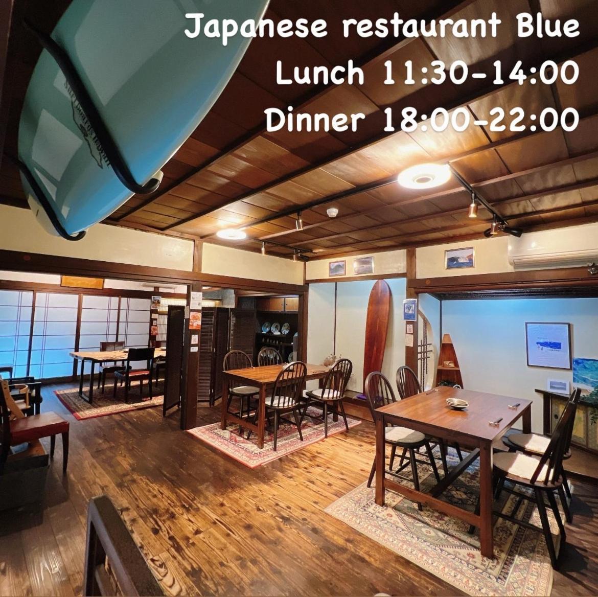 Japanese Style Hotel And Dining Morigen Kyotango Ngoại thất bức ảnh